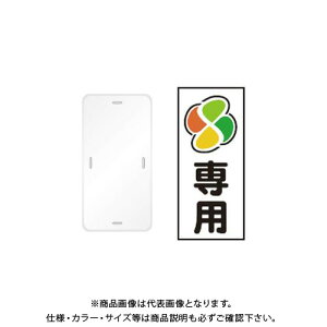 yʓrzyizS R[gbvTC u(݂}[N)pv c^ F nJ}t (20) CTS-4