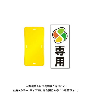 yʓrzyizS R[gbvTC u(݂}[N)pv c^ F nJ}t (20) CTS-4