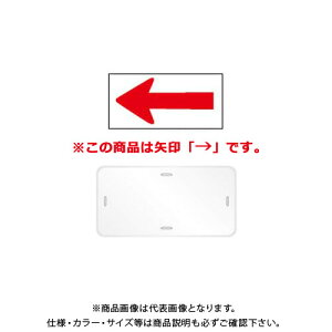 �y�����ʓr�z�y�����i�z���S���� �R�[���v���[�g�T�C�� CPS-6 ���̂ݔ���(��) ���F ���^ ���b�J�t (20��) CPS-06