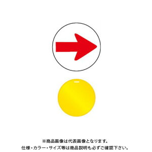 �y�����ʓr�z�y�����i�z���S���� �R�[���v���[�g�T�C�� CPS-6 ���̂ݔ���(��) ���F �ی^ ���b�J�t (20��) CPS-06