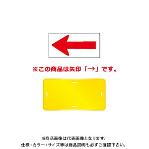 �y�����ʓr�z�y�����i�z���S���� �R�[���v���[�g�T�C�� CPS-6 ���̂ݔ���(��) ���F ���^ ���b�J�t (20��) CPS-06