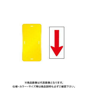 �y�����ʓr�z�y�����i�z���S���� �R�[���v���[�g�T�C�� CPS-6 ���̂ݔ���(��) ���F �c�^ ���b�J�t (20��) CPS-06