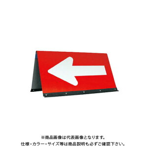 yʓrzyizS Koc^ 500×900 / (3) JHG-500