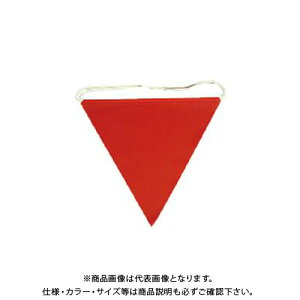 �y�����ʓr�z�y�����i�z���S���� �O�p�� ���n �� (100��) SAN-01