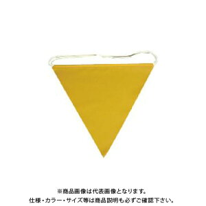 �y�����ʓr�z�y�����i�z���S���� �O�p�� ���n �� (100��) SAN-02