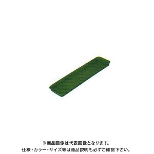 yʓrzyizS M ` 570x160  570×160×32mm (60)