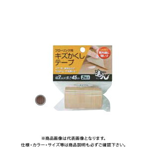 XR[L t[Op LYe[v _[NI[N RKT-09