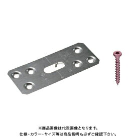 タナカ フラットプレートSD (100枚入) AA2026