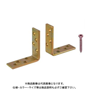 �^�i�J �͂���ǂ߃C�`���[ (50��/25�g��) AA3005