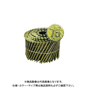 �^�i�J ���C���[�A���J���[N�B N75 (200�{×10����) AA3R75