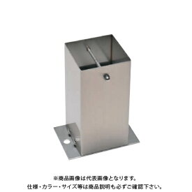 タナカ ステンレス装飾柱脚金物Sタイプ 120角型 AD4120