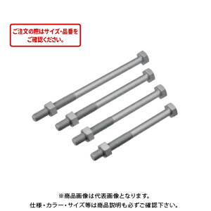 ^iJ Zp{gM12 ECO 435 (50{) AB3435ET