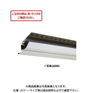 yʓrzyiz^iJ hΒʋC؂艏 BM2{(ʗp) _[NuE (10) DA8D02