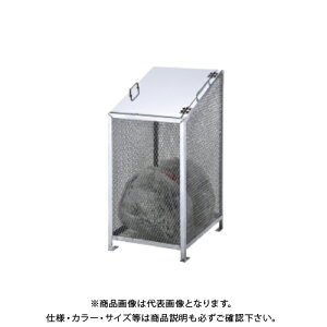 yʓrzyizTJ SANKA _XgBOX-SX(bL) CS-03