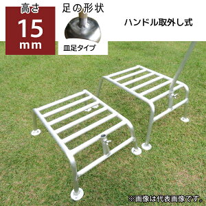 yʓrzyiz~c Ip A~ݑ䃏Ch nhO 15cm M^Cv