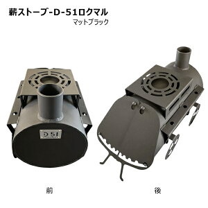 yʓrzyizdXg[u }bgubN ؍H D-51N}