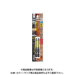 AlbNX ANEX xrbg it^Cv 2{g (+)2×65 ABRD-2065