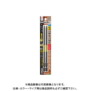 AlbNX ANEX xrbg it^Cv 2{g (+)2×150 ABRD-2150