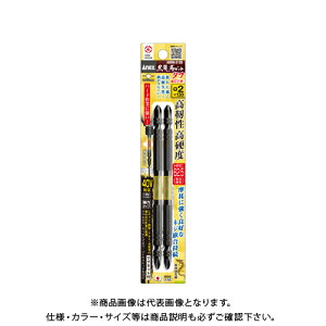 AlbNX ANEX ABRM-2130 xrbgE^t(+)2X130 2{g ABRM-2130