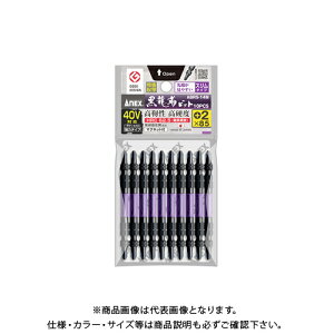 AlbNX ANEX ABRS-14M-2085 xrbgEX+2X85/10{ ABRS-14M-2085