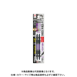 AlbNX ANEX xrbg X^Cv ({2×85) 2{g ABRS-2085