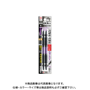 AlbNX ANEX xrbg X^Cv ({2×110) 2{g ABRS-2110