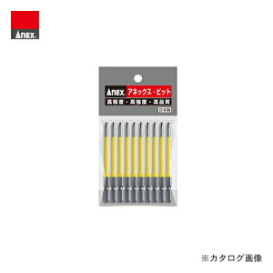 �A�l�b�N�X ANEX �J���[�r�b�g�i�t 10�{�g(�{2×82) AC-16M