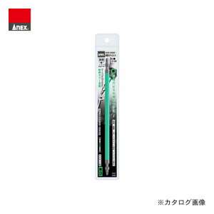 �A�l�b�N�X ANEX �l�p�J���[�r�b�g(SQ��3×200) ACS-3320
