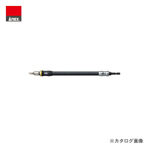 �A�l�b�N�X ANEX �t���L�V�u���V���t�g(�{2×45×300) AFS-300