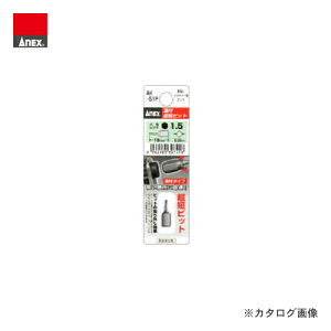 AlbNX ANEX atZrbg(蓮hCo[p)(Zp1.5×19) AK-51P-1.5