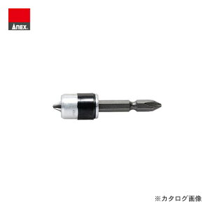 アネックス ANEX 強力マグネット式ネジキャッチ AMB-635