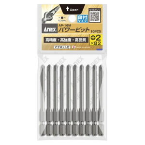 �A�l�b�N�X ANEX �p���[�r�b�g�i�t �}�O�l�b�g�t 10�{�g(�{2×4.5×82) AP-16M