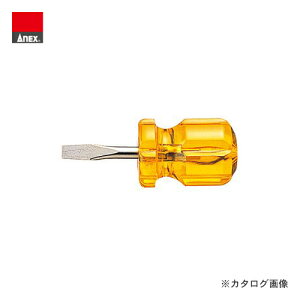 �A�l�b�N�X ANEX �v���X�`�b�N���X�^�[�r�[�h���C�o�[(�|6×35) No.1160