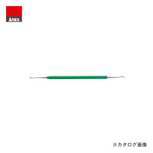 AlbNX ANEX Xp` C No.272