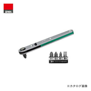 �A�l�b�N�X ANEX �X�g���[�g�^�I�t�Z�b�g���`�F�b�g�h���C�o�[ �r�b�g5�{�g No.425-5B