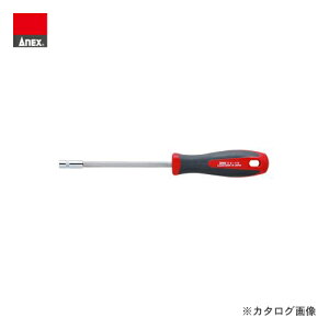 �A�l�b�N�X ANEX �{�b�N�X�h���C�o�[(�Ε�5.5×115) No.6000