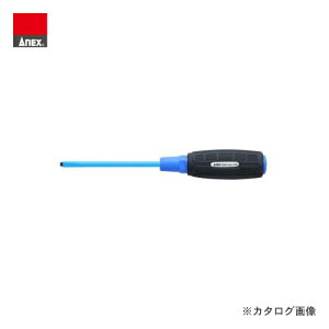 �A�l�b�N�X ANEX �Z���h�~ �≏�h���C�o�[(�|5×100) No.7200