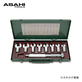 旭金属工業 アサヒ ASAHI LCSスパナヘッドセット トルクレンチ付 LCS3000