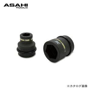 �������H�� �A�T�q ASAHI �����p25.4mm US8 �C���p�N�g�����`�p�\�P�b�g US0880