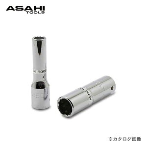 �������H�� �A�T�q ASAHI �����p12.7mm VK4 �f�B�[�v�\�P�b�g(12�p) VK4080