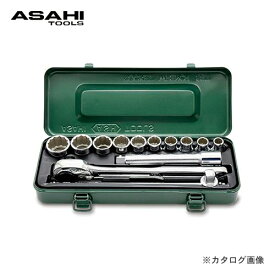 旭金属工業 アサヒ ASAHI ソケットレンチセット12.7□×13PCS VO4100