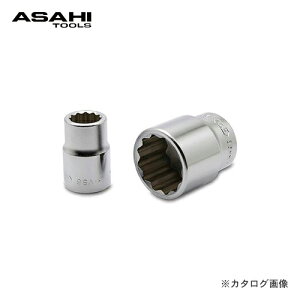 H ATq ASAHI p19.0mm VS6 \Pbg(12p) VS6550