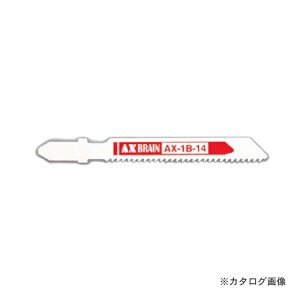 AbNXu[ AXWO\[u[h B^Cv ({bVAA}L^A [r^Cv) XeXA| AX1B-14