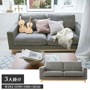 yʓrzyiz}[N \t@ 3l| ubN W181×D90×H80×SH42 J AZUMAYA CL-15BK