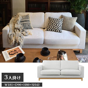 yʓrzyiz}[N \t@ 3l| zCg W181×D90×H80×SH42 J AZUMAYA CL-15WH