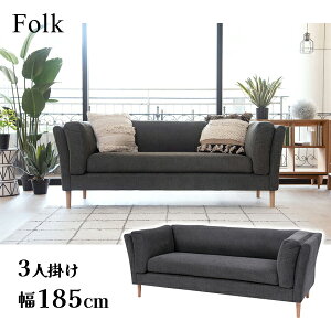 yʓrzyiztH[N 3l| _[NO[ 185cm J AZUMAYA CL-174DGY