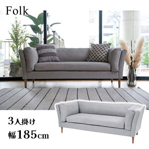 yʓrzyiztH[N 3l| CgO[ 185cm J AZUMAYA CL-174LGY