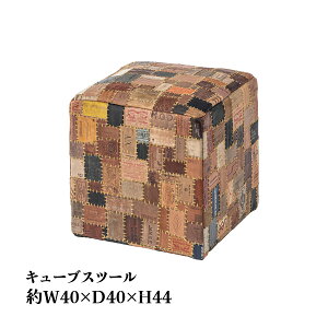 �y�����i�z�L���[�u�X�c�[�� �u���E�� ��W40×D40×H44 ���J AZUMAYA FAB-007