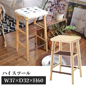 yiznCXc[ i` W37×D32×H60 J AZUMAYA GT-783