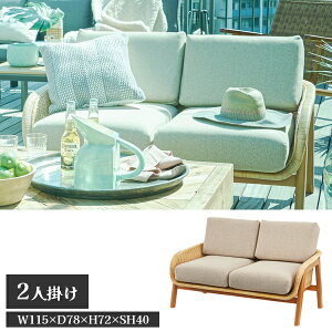 yiz\t@ ^ 2l| i` W115×D78×H72×SH40 J AZUMAYA NRS-503